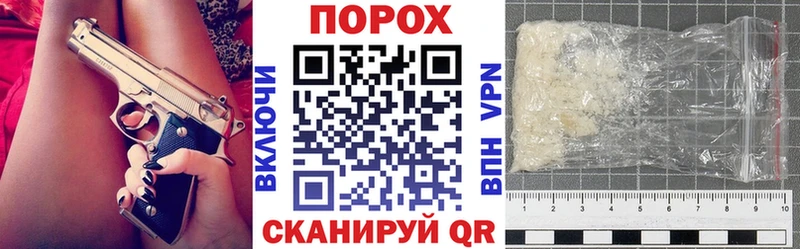 как найти   Облучье  АМФЕТАМИН 98% 