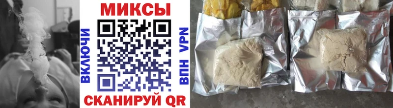 БУТИРАТ GHB  цены   Облучье 