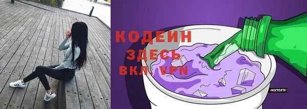 jwh Белокуриха