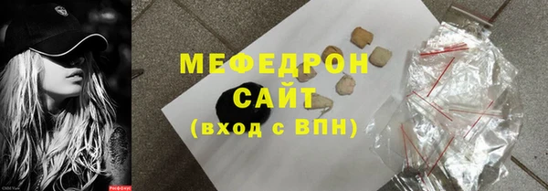 СК Беломорск