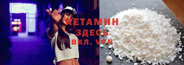 jwh Белокуриха