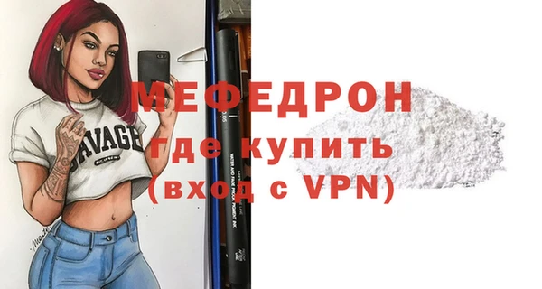 СК Беломорск