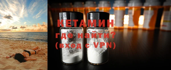 jwh Белокуриха