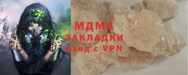 СК Беломорск