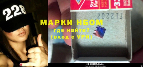 сатива Белоозёрский