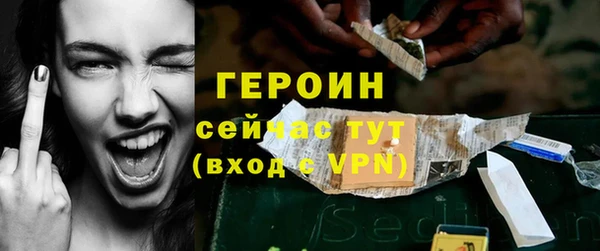 СК Беломорск