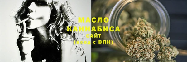 сатива Белоозёрский
