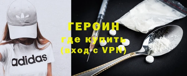 СК Беломорск