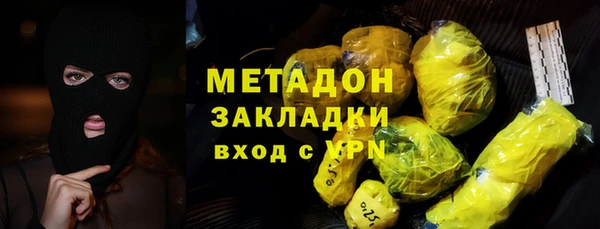 сатива Белоозёрский