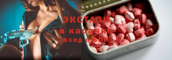 сатива Белоозёрский