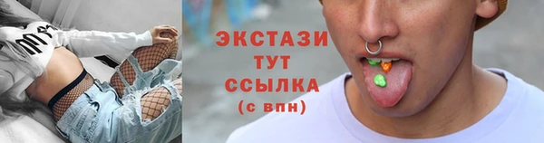 СК Беломорск