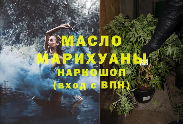сатива Белоозёрский