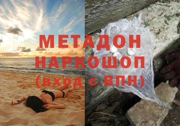 jwh Белокуриха