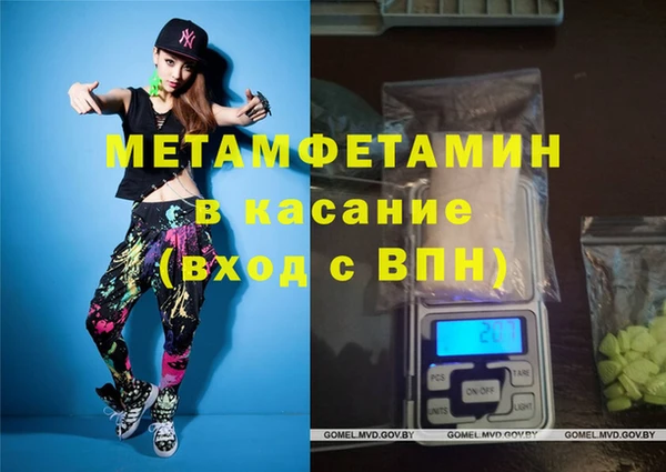 jwh Белокуриха
