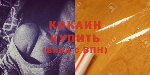jwh Белокуриха