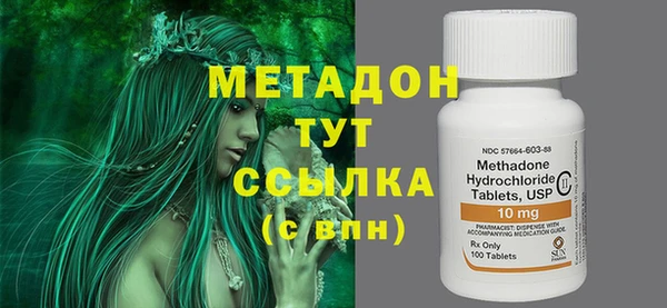 сатива Белоозёрский