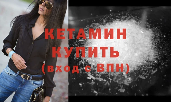 jwh Белокуриха