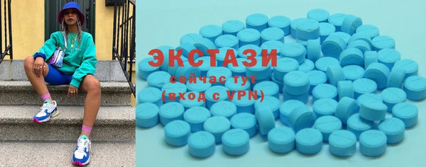 jwh Белокуриха