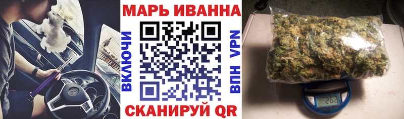 мориарти телеграм  купить  цена  Облучье  Марихуана Bruce Banner 